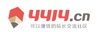 高唐县新闻网